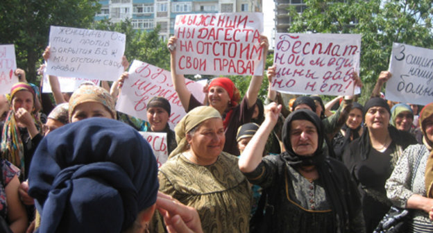 Source: photo of CK correspondent Source: photo of CK correspondent