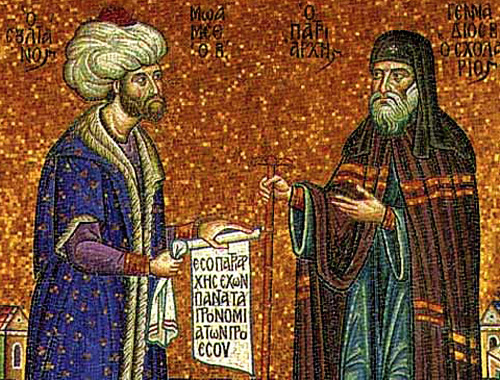 Mosaic: Ottoman Sultan Mehmed Fatih welcomes Gennadius II Scholarios (Ecumenical Patriarch of Constantinople in 1454-1464). Source: http://ru.wikipedia.org
Mosaic: Ottoman Sultan Mehmed Fatih welcomes Gennadius II Scholarios (Ecumenical Patriarch of Constantinople in 1454-1464). Source: http://ru.wikipedia.org