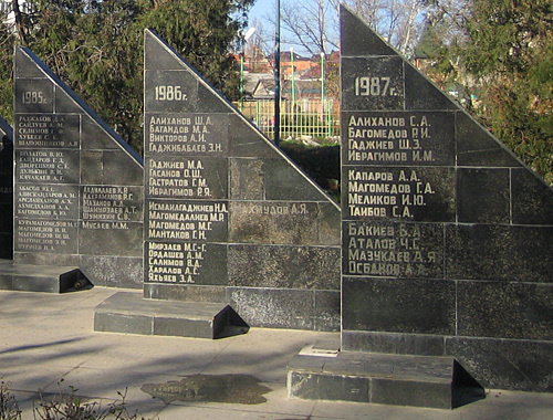 Makhachkala, Memorial Complex in the "Afghans' Park". Photo by the "Caucasian Knot" Makhachkala, Memorial Complex in the "Afghans' Park". Photo by the "Caucasian Knot"