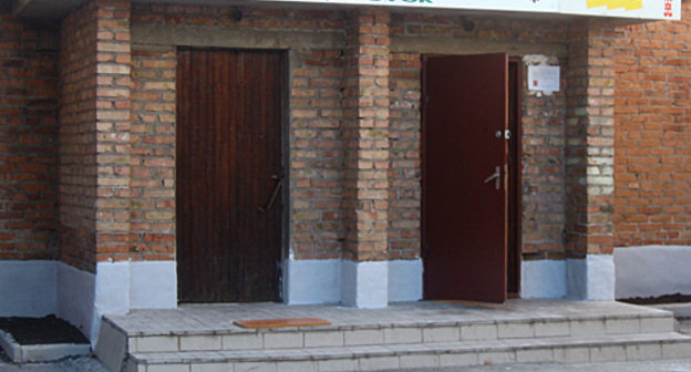 Entrance to "Rostok" kindergarten, Vladikavkaz. Photo by the "Caucasian Knot" Entrance to "Rostok" kindergarten, Vladikavkaz. Photo by the "Caucasian Knot"
