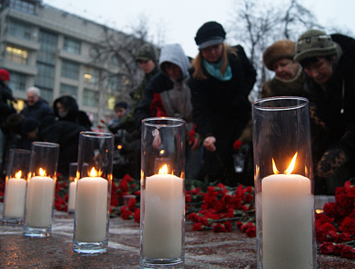 Commemoration of victims of terror act in the Domodedovo Airport, Moscow, January 27, 2011. Photo by the "Caucasian Knot" Commemoration of victims of terror act in the Domodedovo Airport, Moscow, January 27, 2011. Photo by the "Caucasian Knot"