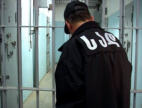 Penal institution. Georgia. Photo by www.radiotavisupleba.ge Penal institution. Georgia. Photo by www.radiotavisupleba.ge