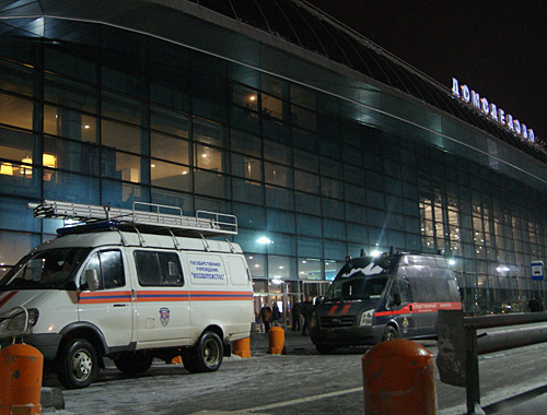 Domodedovo" Airport on the day of the terror act, January 24, 2011. Photo by the "Caucasian Knot Domodedovo" Airport on the day of the terror act, January 24, 2011. Photo by the "Caucasian Knot