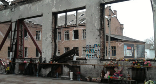 Gymnasium wall of School No. 1, Beslan, North Ossetia. Photo by "Caucasian Knot". Gymnasium wall of School No. 1, Beslan, North Ossetia. Photo by "Caucasian Knot".
