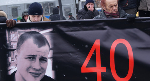 Wake for Egor Sviridov 40 days after his murder. Moscow, January 15, 2011. Photo by "Caucasian Knot". Wake for Egor Sviridov 40 days after his murder. Moscow, January 15, 2011. Photo by "Caucasian Knot".