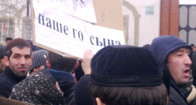 Ingushetia, Nazran. Spontaneous protest action against kidnappings. March 23, 2011. Photo by the Human Rights Centre "Memorial" (http://www.memo.ru) Ingushetia, Nazran. Spontaneous protest action against kidnappings. March 23, 2011. Photo by the Human Rights Centre "Memorial" (http://www.memo.ru)