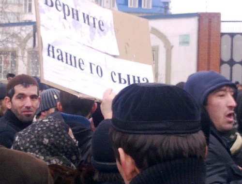 Ingushetia, Nazran. Spontaneous protest action against kidnappings. March 23, 2011. Photo by the Human Rights Centre "Memorial" (http://www.memo.ru) Ingushetia, Nazran. Spontaneous protest action against kidnappings. March 23, 2011. Photo by the Human Rights Centre "Memorial" (http://www.memo.ru)