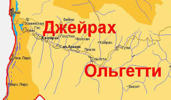 Dzheirakh District of Ingushetia. Source: www.ingushetia.org Dzheirakh District of Ingushetia. Source: www.ingushetia.org