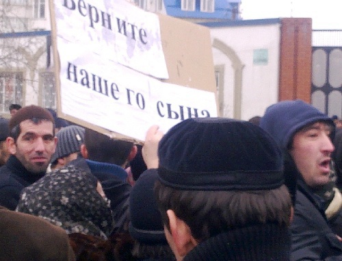 On March 23, 2011, in the city of Nazran, Republic of Ingushetia, at least 100 persons, mainly relatives of Ilez Gorchkhanov, a resident of the village of Plievo, kidnapped on March 21, blocked circular crossing of Bazorkin and Oskanov Streets in protest against kidnappings. Photo by the Human Rights Centre "Memorial", www.memo.ru On March 23, 2011, in the city of Nazran, Republic of Ingushetia, at least 100 persons, mainly relatives of Ilez Gorchkhanov, a resident of the village of Plievo, kidnapped on March 21, blocked circular crossing of Bazorkin and Oskanov Streets in protest against kidnappings. Photo by the Human Rights Centre "Memorial", www.memo.ru