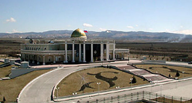 Residence of President of Ingushetia. Source: www.ingushetia.ru Residence of President of Ingushetia. Source: www.ingushetia.ru