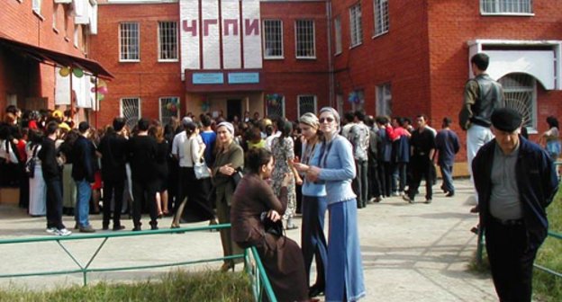Chechen State Pedagogical Institute, Grozny.
Photo from the Institute's web site: www.giop.ru
Chechen State Pedagogical Institute, Grozny.
Photo from the Institute's web site: www.giop.ru