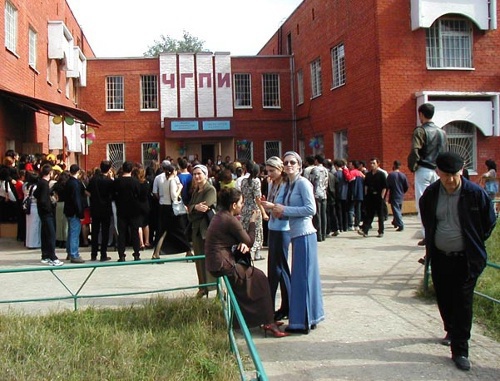 Chechen State Pedagogical Institute, Grozny.
Photo from the Institute's web site: www.giop.ru
Chechen State Pedagogical Institute, Grozny.
Photo from the Institute's web site: www.giop.ru