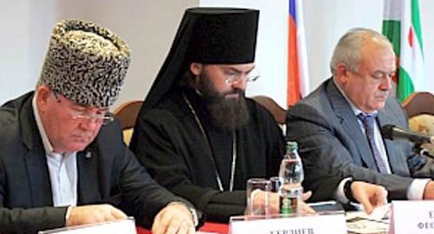 Participants of the third meeting of the members of the Public Council under the Plenipotentiary of Russian President in the North-Caucasian Federal District. Left to right: Mufti Ismail Berdiev, Bishop Theophylact, head of North Ossetia Taimuraz Mamsurov; Ingushetia, Djeirakh, October 21, 2011. Photo: http://skfo.gov.ru Participants of the third meeting of the members of the Public Council under the Plenipotentiary of Russian President in the North-Caucasian Federal District. Left to right: Mufti Ismail Berdiev, Bishop Theophylact, head of North Ossetia Taimuraz Mamsurov; Ingushetia, Djeirakh, October 21, 2011. Photo: http://skfo.gov.ru