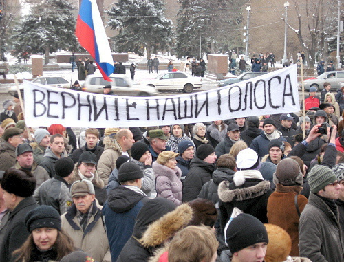 Action of dissenters with the outcomes of the Russian State Duma elections, Volgograd, December 10, 2011. Photo by Vyacheslav Yaschenko for the "Caucasian Knot" Action of dissenters with the outcomes of the Russian State Duma elections, Volgograd, December 10, 2011. Photo by Vyacheslav Yaschenko for the "Caucasian Knot"