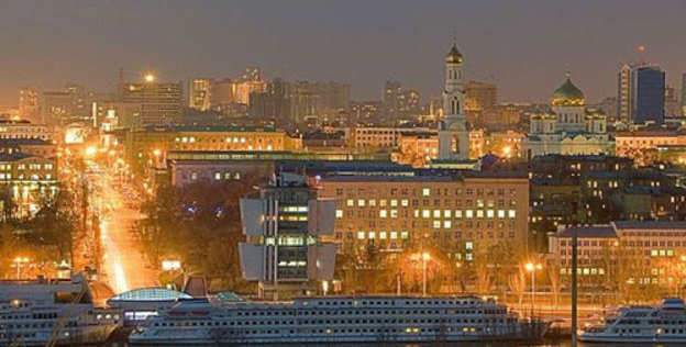 Rostov-on-don. Photo by http://en.wikipedia.org Rostov-on-don. Photo by http://en.wikipedia.org