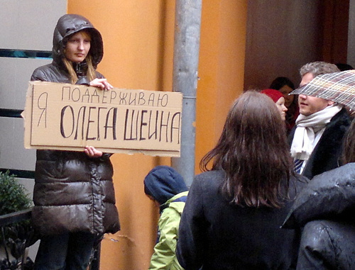 Rally in support of protesting hunger-strikers at the offices of the governor of the Astrakhan Region in Moscow, April 9, 2012. Photo by Yulia Buslavskaya for the "Caucasian Knot" Rally in support of protesting hunger-strikers at the offices of the governor of the Astrakhan Region in Moscow, April 9, 2012. Photo by Yulia Buslavskaya for the "Caucasian Knot"