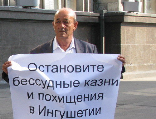 Salman Ugurchiev, who lost four sons in 2009-2011, picketing Russian State Duma, Moscow, May 16, 2012. Photo by Natalia Krainova for the "Caucasian Knot" Salman Ugurchiev, who lost four sons in 2009-2011, picketing Russian State Duma, Moscow, May 16, 2012. Photo by Natalia Krainova for the "Caucasian Knot"