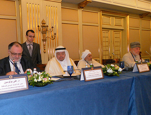 Participants in the First International Islamic Conference in Moscow, May 25, 2012. Courtesy of the RIA "Daghestan" Participants in the First International Islamic Conference in Moscow, May 25, 2012. Courtesy of the RIA "Daghestan"