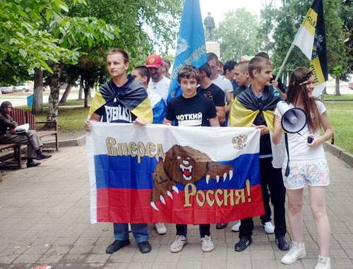 Participants of the "Russian Jogging" in the city of Mineralnye Vody, July 8, 2012. Photo by Veronica Borisova Participants of the "Russian Jogging" in the city of Mineralnye Vody, July 8, 2012. Photo by Veronica Borisova