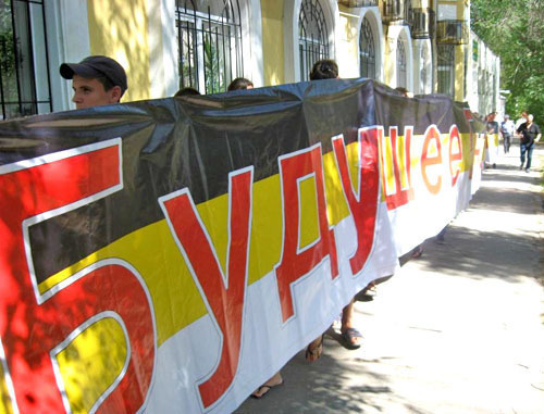 "Russian March" in Volgograd, July 15, 2012. Photo by Vyacheslav Yaschenko for the "Caucasian Knot" "Russian March" in Volgograd, July 15, 2012. Photo by Vyacheslav Yaschenko for the "Caucasian Knot"