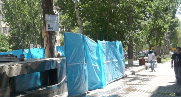 Construction works in Abovyan Street, Yerevan, July 2012. Photo by Armine Martirosyan for the "Caucasian Knot"