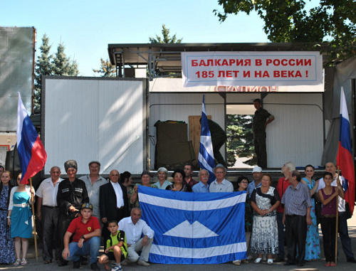 Celebrations of the 185th anniversary of Balkaria's accession to Russia. Photo by Tamara Gerieva Celebrations of the 185th anniversary of Balkaria's accession to Russia. Photo by Tamara Gerieva