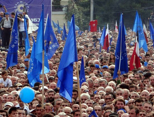 Action of the "Georgian Dream" in Zugdidi, Georgia, September 22, 2012. Photo by Don Carlito, http://vk.com/clubgeorgiandream Action of the "Georgian Dream" in Zugdidi, Georgia, September 22, 2012. Photo by Don Carlito, http://vk.com/clubgeorgiandream