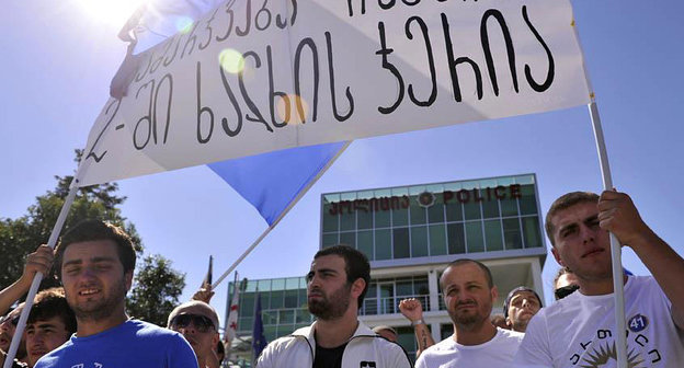 Supporters of the "Georgian Dream" rally in front of the police department in Samtredia, Georgia, September 26, 2012. Photos from the official page of Kakha Kaladze on the Facebook, http://www.facebook.com/kakhakaladzeofficial Supporters of the "Georgian Dream" rally in front of the police department in Samtredia, Georgia, September 26, 2012. Photos from the official page of Kakha Kaladze on the Facebook, http://www.facebook.com/kakhakaladzeofficial