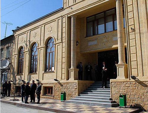 Synagogue in Derbent. Courtesy of the press of the president of the Republic of Dagestan, http://president.e-dag.ru Synagogue in Derbent. Courtesy of the press of the president of the Republic of Dagestan, http://president.e-dag.ru