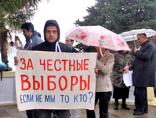 Vitaly Nebieridze. Sochi, 2012. Photo by Svetlana Kravchenko for the "Caucasian Knot" Vitaly Nebieridze. Sochi, 2012. Photo by Svetlana Kravchenko for the "Caucasian Knot"