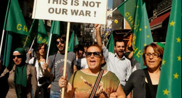 Rally in support of Syrian Circassians. Istanbul, Turkey, September 23, 2012. Photo from http://cherkessia.net Rally in support of Syrian Circassians. Istanbul, Turkey, September 23, 2012. Photo from http://cherkessia.net