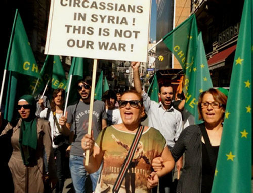 Rally in support of Syrian Circassians. Istanbul, Turkey, September 23, 2012. Photo from http://cherkessia.net Rally in support of Syrian Circassians. Istanbul, Turkey, September 23, 2012. Photo from http://cherkessia.net