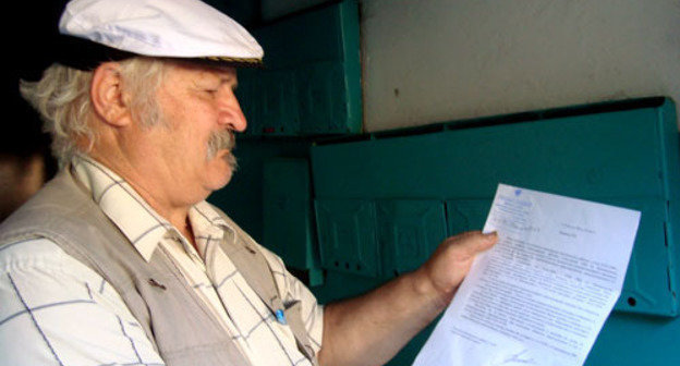 Reading the response of the city Central District prosecutor. Photo of "Caucasian Knot" Reading the response of the city Central District prosecutor. Photo of "Caucasian Knot"