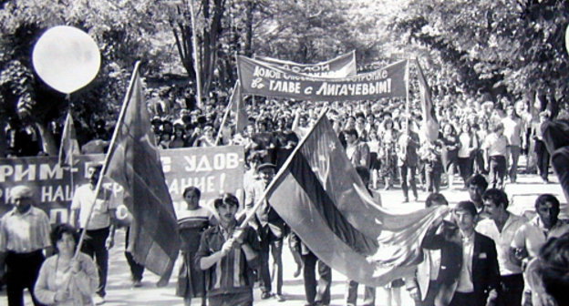 Rally in Stepanakert in May 1988. Photo from the State Archive of Nagorno-Karabakh Rally in Stepanakert in May 1988. Photo from the State Archive of Nagorno-Karabakh