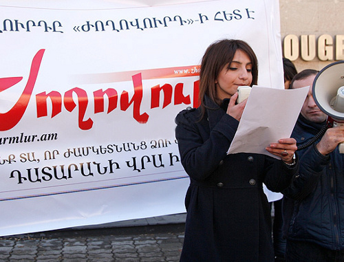 Action held by journalists, political figures and public activists in support of Zhoghovurd newspaper; Yerevan, January 30, 2013. Courtesy of ©PanARMENIAN Photo/Tigran Mehrabyan Action held by journalists, political figures and public activists in support of Zhoghovurd newspaper; Yerevan, January 30, 2013. Courtesy of ©PanARMENIAN Photo/Tigran Mehrabyan