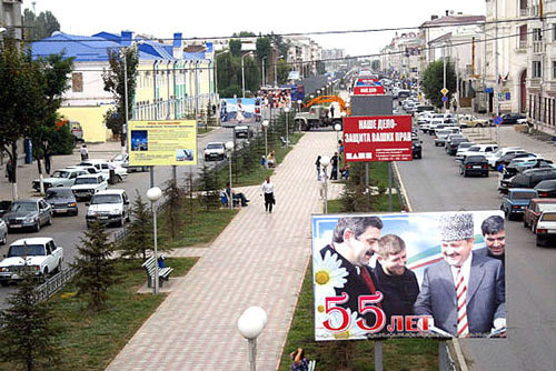 Grozny. Source: www.chechnyafree.ru Grozny. Source: www.chechnyafree.ru