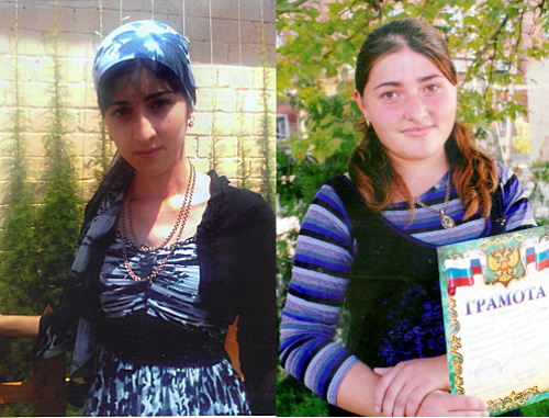 From left to right: Aina Abdulkadyrova and Layuza Gaidarbekova. Photo from 05.mvd.ru From left to right: Aina Abdulkadyrova and Layuza Gaidarbekova. Photo from 05.mvd.ru