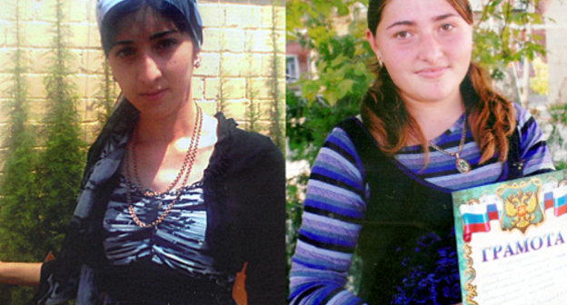 From left to right: Aina Abdulkadyrova and Layuza Gaidarbekova. Photo from 05.mvd.ru From left to right: Aina Abdulkadyrova and Layuza Gaidarbekova. Photo from 05.mvd.ru