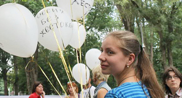 Picketers protest against cruel treatment of animals in Krasnodar, June 15. Photo by Andrei Koshik for the "Caucasian Knot" Picketers protest against cruel treatment of animals in Krasnodar, June 15. Photo by Andrei Koshik for the "Caucasian Knot"
