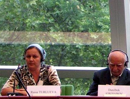 Raissa Turlueva and Danilbek Askhabov. Photo http://www.memo.ru/ Raissa Turlueva and Danilbek Askhabov. Photo http://www.memo.ru/