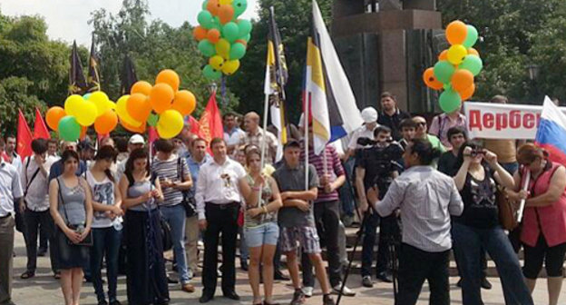 Moscow, June 29, 2013. "Derbent is Russia's Southern Outpost" rally at the Yauzsky Vorota square. Photo: https://twitter.com/FLNKARU Moscow, June 29, 2013. "Derbent is Russia's Southern Outpost" rally at the Yauzsky Vorota square. Photo: https://twitter.com/FLNKARU