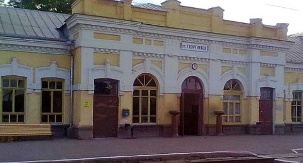 Railway station Georgievsk, Stavropol Territory. Photo by Alyon Katin, http://ru.wikipedia.org/ Railway station Georgievsk, Stavropol Territory. Photo by Alyon Katin, http://ru.wikipedia.org/