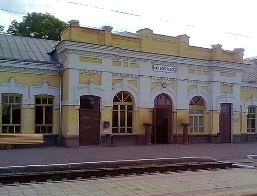 Railway station Georgievsk, Stavropol Territory. Photo by Alyon Katin, http://ru.wikipedia.org/ Railway station Georgievsk, Stavropol Territory. Photo by Alyon Katin, http://ru.wikipedia.org/