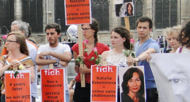 Igor Stravinsky Square in Paris, July 15, 2013. Rally in memory of Natalia Estemirova. Photo provided by FIDH. Igor Stravinsky Square in Paris, July 15, 2013. Rally in memory of Natalia Estemirova. Photo provided by FIDH.