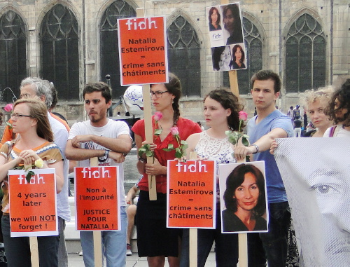 Igor Stravinsky Square in Paris, July 15, 2013. Rally in memory of Natalia Estemirova. Photo provided by FIDH. Igor Stravinsky Square in Paris, July 15, 2013. Rally in memory of Natalia Estemirova. Photo provided by FIDH.