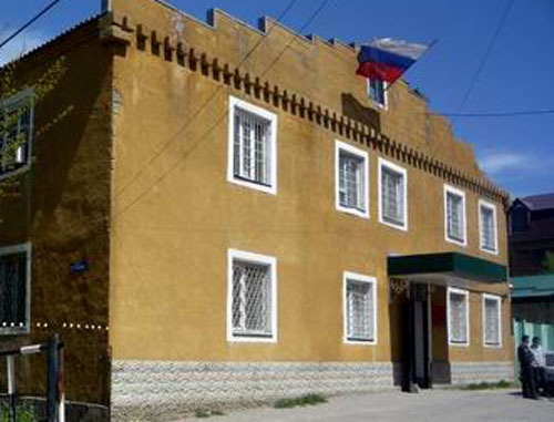 The Khasavyurt City Court. Photo http://hasavjurt-gs.dag.sudrf.ru/ The Khasavyurt City Court. Photo http://hasavjurt-gs.dag.sudrf.ru/
