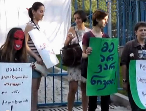 The action demanding to "close the Virginity Institute". Tbilisi, July 30, 2013. Photo: screenshot of the video by the "Caucasian Knot" The action demanding to "close the Virginity Institute". Tbilisi, July 30, 2013. Photo: screenshot of the video by the "Caucasian Knot"