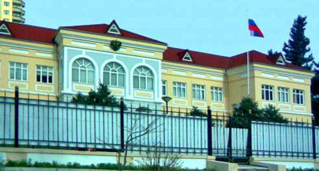 The Embassy of the Russian Federation in Azerbaijan. Photo http://flnka.ru/ The Embassy of the Russian Federation in Azerbaijan. Photo http://flnka.ru/