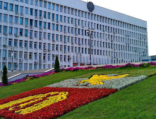 Pyatigorsk Administration. Photo: Alen Katin, http://commons.wikimedia.org/ Pyatigorsk Administration. Photo: Alen Katin, http://commons.wikimedia.org/