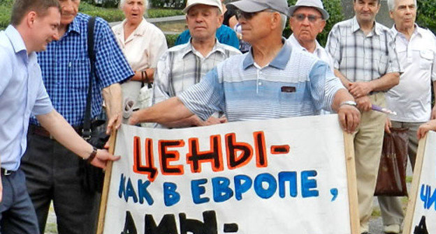 Rally against policies of managing companies and growth of utility tariffs. Volgograd, August 25, 2013. Photo by Tatyana Filimonova for the "Caucasian Knot" Rally against policies of managing companies and growth of utility tariffs. Volgograd, August 25, 2013. Photo by Tatyana Filimonova for the "Caucasian Knot"
